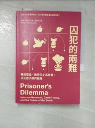 紐曼T1投影儀高清家用卡拉ok一體機臥室投墻家庭影院K歌投影機電視移動KTV智能語音WIFI手機投屏帶話筒麥克風 歷史價格詳細信息