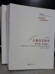 現貨正版 李玟專輯 CoCo Lee 同名專輯 承諾 Di Da Di暗示 CD唱 歷史價格詳細信息