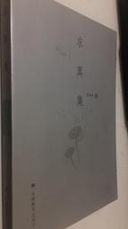 安徽農金農村商業銀行雲音響雲喇叭播報收款語音提示大音量WiFi 歷史價格詳細信息