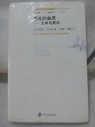 捷宇智匯星JY500DA/JY10DA高拍儀a4高清高速掃瞄儀文件證件合同資料票據 送硬底座 支持國產系統 歷史價格詳細信息