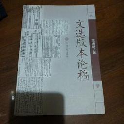 現貨 文藝文青幾米印花厚款帆布包 實拍 購物袋 托特包 歷史價格詳細信息