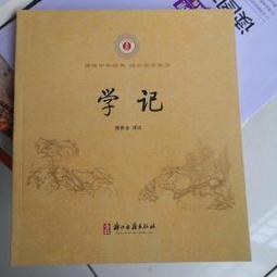 c3/g3/w3電動wifi牙刷頭hx9954/9984/9924/9944/9903/992s 歷史價格詳細信息