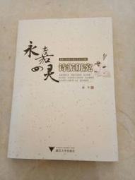 d12b雙頻千兆無線路由器11ac家用穿牆光纖寬帶wifi4天線1200m 歷史價格詳細信息