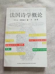 正版現貨藝舍黑田桑❤Dream Dog線圈週計本(MY PLAN)可180度攤平書寫 筆記本禮物 每週計畫 (1頁1週) 歷史價格詳細信息