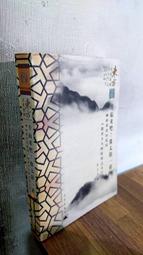 絕版書【 太平洋戰爭 日本陸軍機寫真集 1972 】 戰車 / 武器 / 軍用機 / 日文書 歷史價格詳細信息