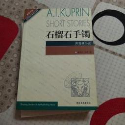 b7便攜復古留聲機音箱usb插卡低音炮拜訪喇叭花音響 歷史價格詳細信息