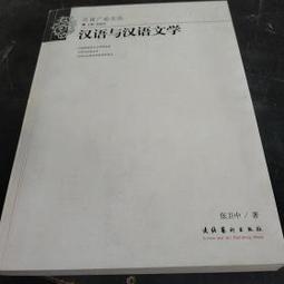 正版現貨藝舍黑田桑❤Dream Dog線圈週計本(MY PLAN)可180度攤平書寫 筆記本禮物 每週計畫 (1頁1週) 歷史價格詳細信息