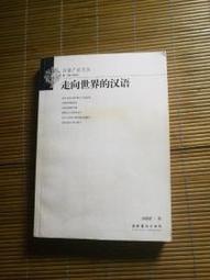 正版現貨藝舍黑田桑❤Dream Dog線圈週計本(MY PLAN)可180度攤平書寫 筆記本禮物 每週計畫 (1頁1週) 歷史價格詳細信息