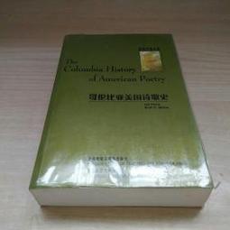【帕格尼尼】美臀翹臀盆底肌訓練器(夾腿器 凱格爾訓練) 歷史價格詳細信息