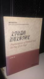 現貨用文石Onyx Boox MAX2電子閱讀器電池GSP2588158P 歷史價格詳細信息