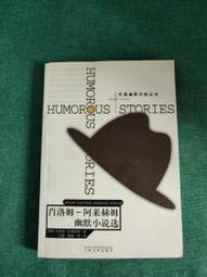 b7便攜復古留聲機音箱usb插卡低音炮拜訪喇叭花音響 歷史價格詳細信息