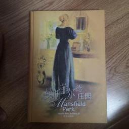 B11湖北省麻邑北福田河泰興世二串文5147 歷史價格詳細信息