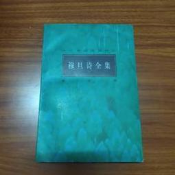 現貨 穆小左不銹鋼擋油板廚房炒菜防油濺擋板煤氣灶耐高溫加厚隔熱擋板~特價 歷史價格詳細信息