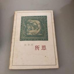 現貨申宏30高倍超大130mm放大鏡帶LED燈高清兒童小學生科學老年人閱讀專用20鑒定維修手持式擴大鏡特大1000非球面 歷史價格詳細信息