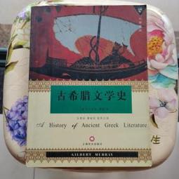 D9 x3 ATV網絡機頂盒TV BOX S905X3 雙頻WIF 4K高清播放器 歷史價格詳細信息