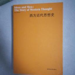 B50樂積木【部分現貨】第三方 玫瑰戰爭盾牌  03006-03011防具 劍 大刀 弓箭 盾牌斧頭 巨劍中古零件魔戒 歷史價格詳細信息