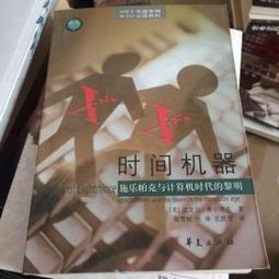 B50樂積木【部分現貨】第三方 玫瑰戰爭盾牌  03006-03011防具 劍 大刀 弓箭 盾牌斧頭 巨劍中古零件魔戒 歷史價格詳細信息
