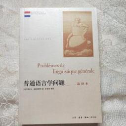 普通數學題庫(國小教甄適用)(總題數1121題)(四版)(E054K23-1)[三民輔考資訊 官方直營店] 歷史價格詳細信息
