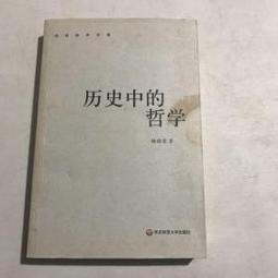 楊媽媽の手工店 虱目魚魚鱗六包可以超商取貨 歷史價格詳細信息