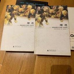 楊媽媽の手工店 虱目魚魚鱗六包可以超商取貨 歷史價格詳細信息