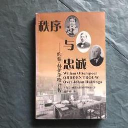 哈輝圓柱滾子軸承 nu322 ecm/c3vl2071 電絕緣軸承 歷史價格詳細信息