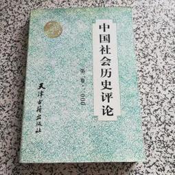 【B52 Baby】白小胖外出奶粉罐 歷史價格詳細信息