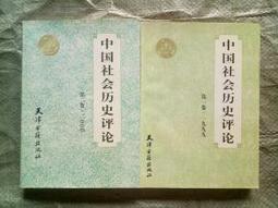 【B52 Baby】白小胖外出奶粉罐 歷史價格詳細信息