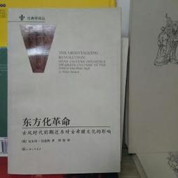 【B52 Baby】白小胖外出奶粉罐 歷史價格詳細信息