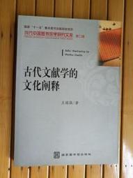 【B52 Baby】白小胖外出奶粉罐 歷史價格詳細信息