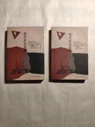 現貨.詹姆斯 布朗 James Brown Sex Machine 拆封CD 歷史價格詳細信息