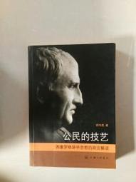 B53 樂積木【當日出貨】第三方 人偶披風 烏鴉 黑鷹 紅獅 蝙蝠 PF14-PF18 配件 零件 軍事 騎士 中古 魔 歷史價格詳細信息
