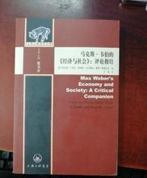 &middot;媽祖關公 玄天大帝高檔車載 神明佛教用品 道教龍椅龍轎 汽車擺件 廣澤尊王 歷史價格詳細信息