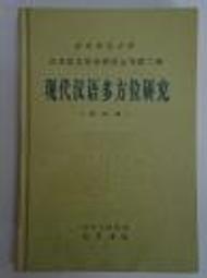 B53 樂積木【當日出貨】第三方 人偶披風 烏鴉 黑鷹 紅獅 蝙蝠 PF14-PF18 配件 零件 軍事 騎士 中古 魔 歷史價格詳細信息