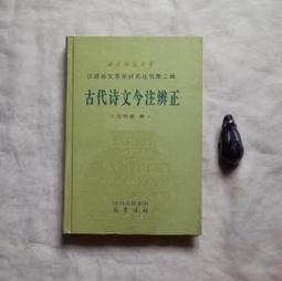 B53 樂積木【當日出貨】第三方 人偶披風 烏鴉 黑鷹 紅獅 蝙蝠 PF14-PF18 配件 零件 軍事 騎士 中古 魔 歷史價格詳細信息