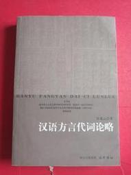 B53 樂積木【當日出貨】第三方 人偶披風 烏鴉 黑鷹 紅獅 蝙蝠 PF14-PF18 配件 零件 軍事 騎士 中古 魔 歷史價格詳細信息