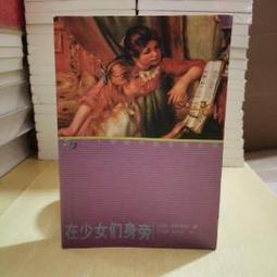 B53 樂積木【當日出貨】第三方 人偶披風 烏鴉 黑鷹 紅獅 蝙蝠 PF14-PF18 配件 零件 軍事 騎士 中古 魔 歷史價格詳細信息