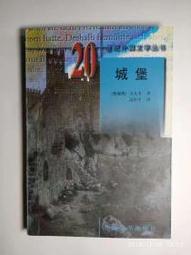 【B52 Baby】白小胖外出奶粉罐 歷史價格詳細信息