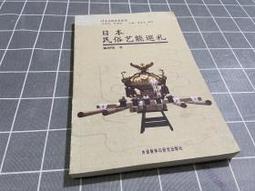 【B52 Baby】白小胖外出奶粉罐 歷史價格詳細信息