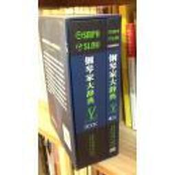 &middot;媽祖關公 玄天大帝高檔車載 神明佛教用品 道教龍椅龍轎 汽車擺件 廣澤尊王 歷史價格詳細信息