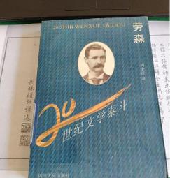 周小又v型下睫毛懶人新手單簇分段式下睫毛自然小野睫毛 歷史價格詳細信息