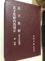 武裝解除dvd 黃正利 姜大希 南宮勳 趙春 裴壽千 崔貞珉主演 歷史價格詳細信息