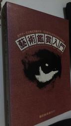 雄獅 雲波固型水彩 粉餅水彩 24色組/36色組 WCK-24BP/WCK-36BP【久大文具】 歷史價格詳細信息