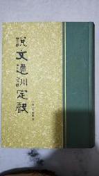 BQ133 Maison de FLEUR 緞面蝴蝶結 水桶後背包 歷史價格詳細信息