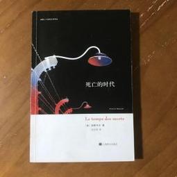 現貨 時代良品透明CD收納盒專輯游戲光盤碟片收納冊包架DVD保護收藏盒 收纳包 歷史價格詳細信息