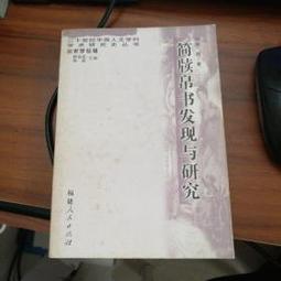 *帛工坊*日本進口正版古家悅子布 echino ni-co紫紅色汽車.金龜車圖pvc防水布*優質棉麻布材質~日本製 歷史價格詳細信息