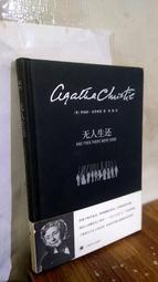 B53 樂積木【當日出貨】第三方 人偶披風 烏鴉 黑鷹 紅獅 蝙蝠 PF14-PF18 配件 零件 軍事 騎士 中古 魔 歷史價格詳細信息