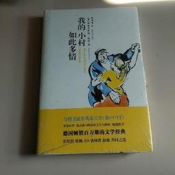 有些媽媽比你糟糕多了：有圖有真相！我敢保證，你絕對是個超讚媽媽！/格倫．布贊【城邦讀書花園】 歷史價格詳細信息
