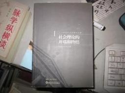 二姐的店 三太子 太子爺 中壇元帥 李哪吒 龍宮舍利 漂亮 珊瑚舍利 靈骨舍利 項鍊 墬子 L◇特價 歷史價格詳細信息