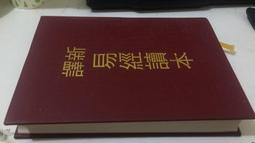 新款T4家用高清多媒體投影儀手機無線同屏便攜迷你家庭影院投影機 歷史價格詳細信息