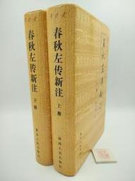 叢春雨中醫婦科經驗 第2二版 叢春雨 中醫婦科學 臨床經驗 婦科疑難雜癥臨證心得 經驗方200shou 月經病 妊娠病 歷史價格詳細信息